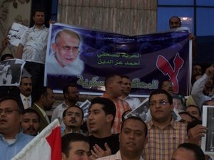 Report: 2007 Worst for Egyptian journalists